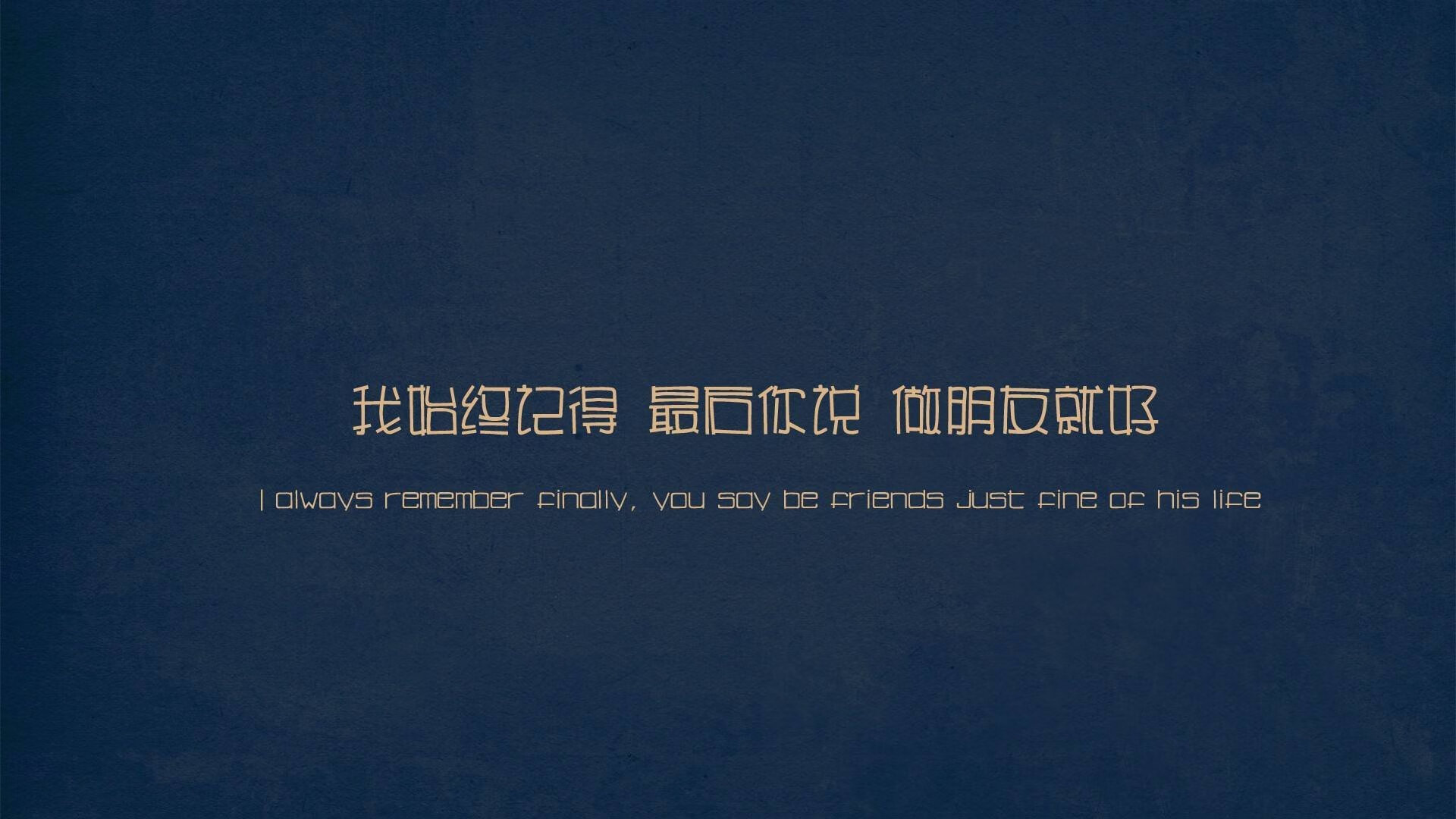 1998年总决赛第六场：乔丹带领公牛在倒数第二分钟完成奇迹逆转，成功夺冠，成为他六夺冠军的经典瞬间之一。