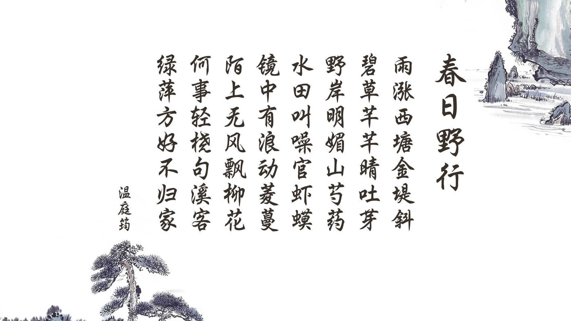 爱游戏平台-深度分析：当季最具潜力的两个明星PK，明星潜力股