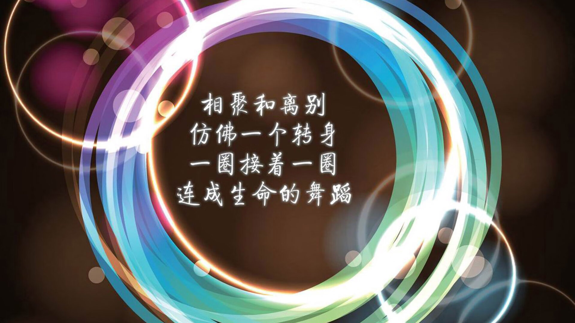爱游戏下载-球场悬念：未来季后赛的热门对阵预测，季后赛预测图制作