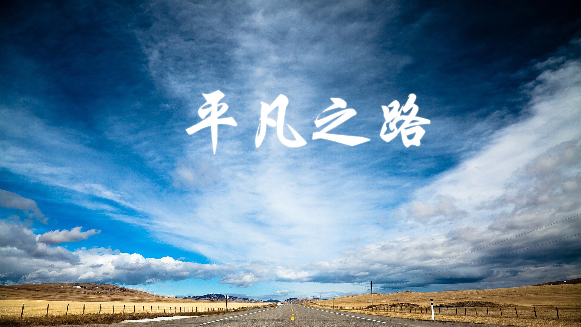 爱游戏中国官方登录入口网站-卡利亚里是否应加强本土球员培养力度，卡利亚里新球衣