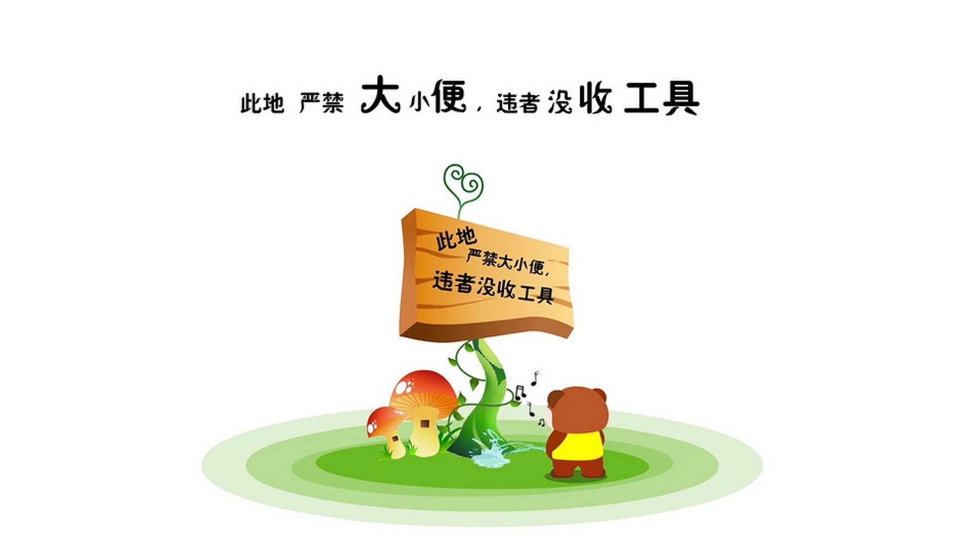 巴萨客场1-1战平西班牙人，保持不败纪录，巴萨西班牙人比赛视频