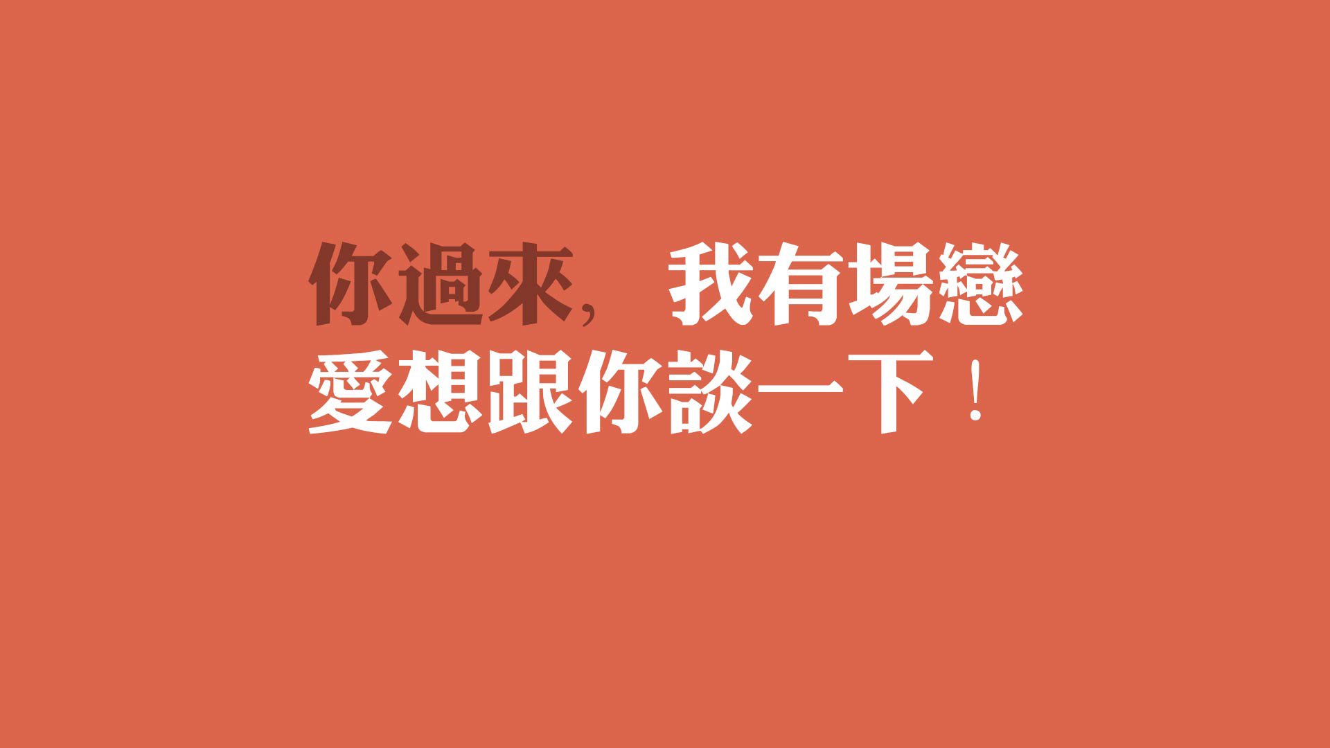 福建男篮力克江苏苏宁，实现关键反转，福建男篮谁赞助