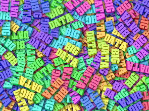 爱游戏平台-法甲球队利用大数据提升边路突破成功率，21-22赛季法甲用球