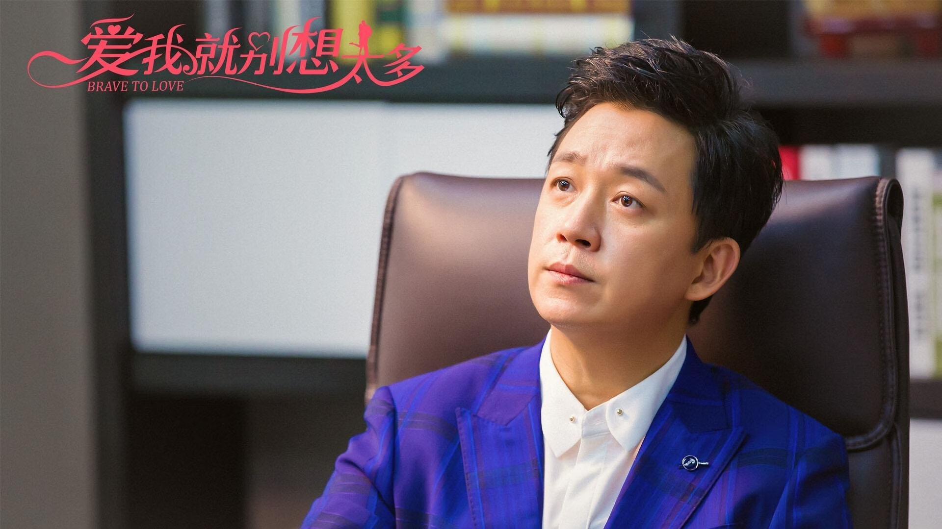 球迷担心球队士气流失,尤其面对国际大赛舞台,球迷认为球队现在出现的