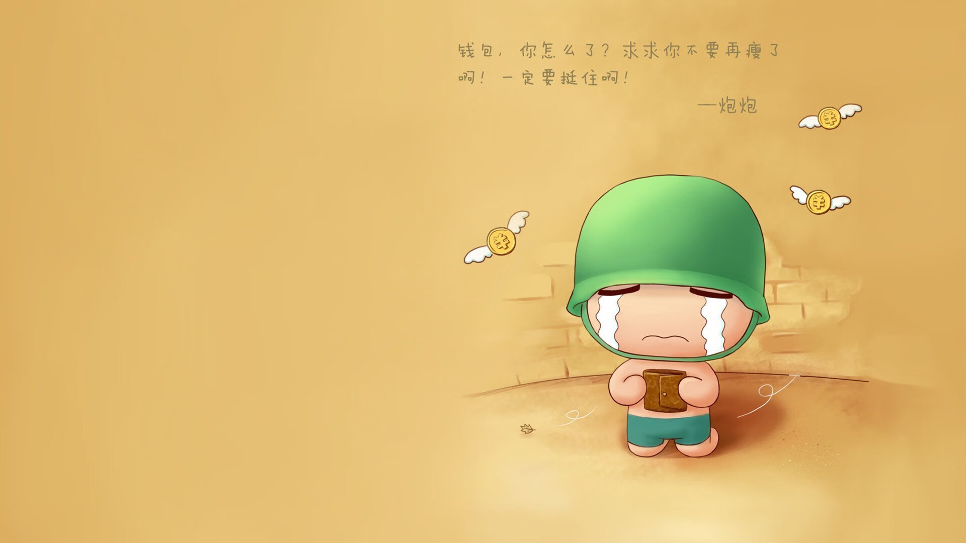 朱婷赛场怒吼提振全队士气,朱婷打比赛视频