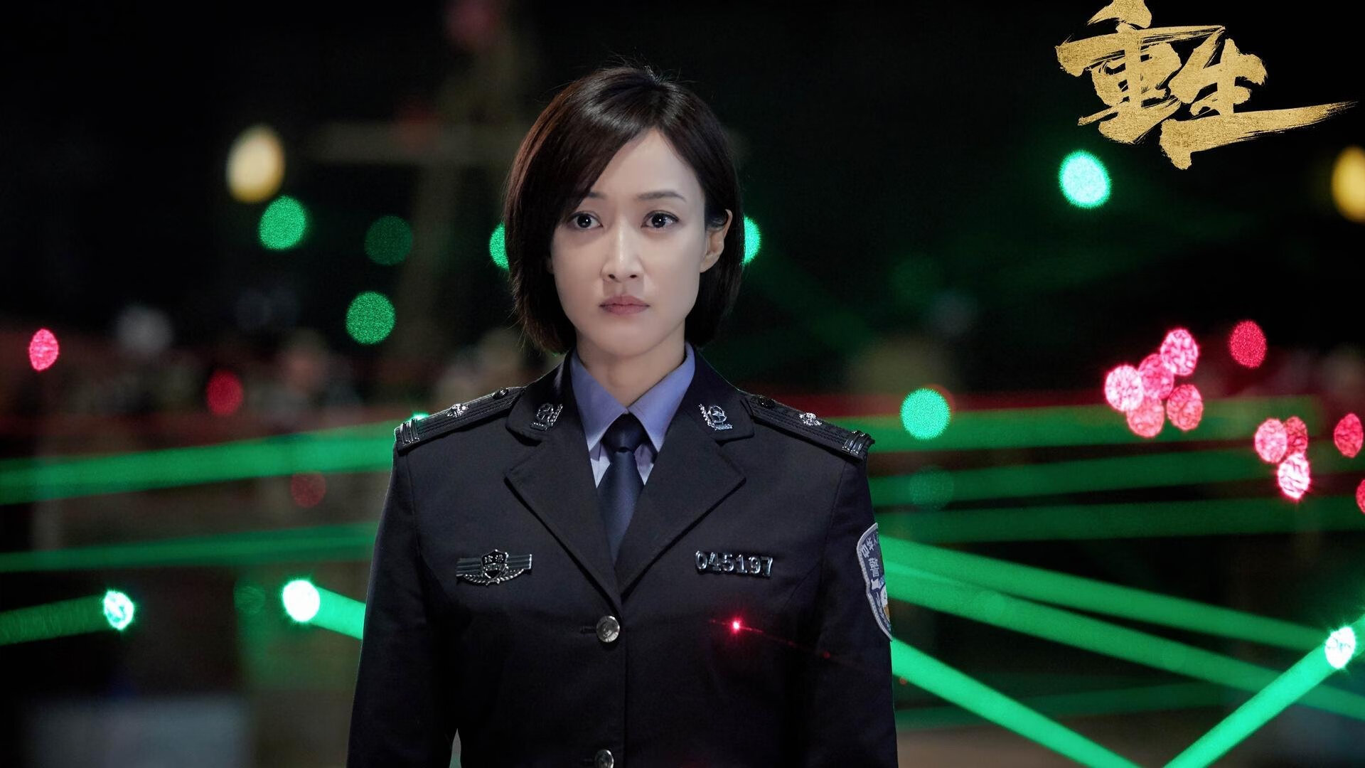 维尔·冯·威克：在紧张对抗中总能保持冷静，精准突破敌防，维克多冯华尔兹教学中文讲解